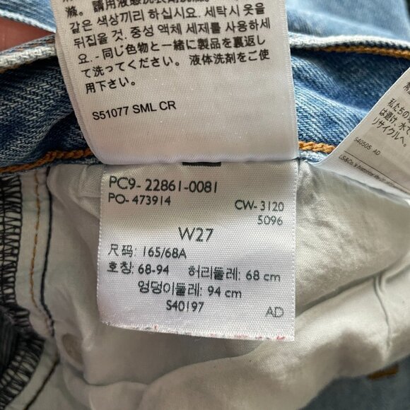 LEVI'S Wedgie Icon High Rise Denim Cropped Frayed Hem Jeans Athens Hera Blue 27 - Picture 5 of 13